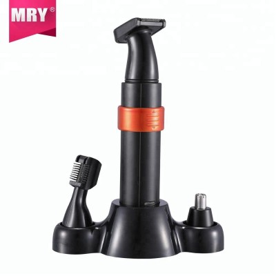 MRY Electric Nose Hair Trimmer MR-700